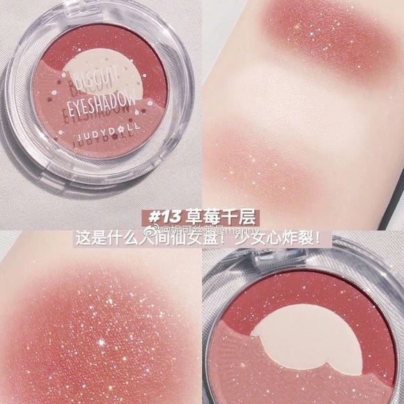 Judydoll eyeshadow - Picture 9 of 10